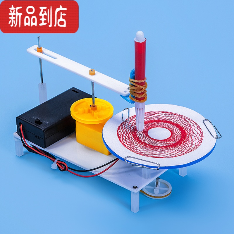 真智力小学生太阳能双动力车 科学实验玩具中的创新与启蒙