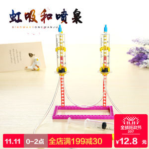 手工科学钟表 小实验中的时间奥秘与创造乐趣