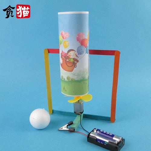 奇趣吹球机 儿童益智科学实验玩具组装与科技小发明制作指南
