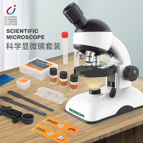 3年 |主营产品:显微镜;地理教学器材;教学仪器;科学实验玩具
